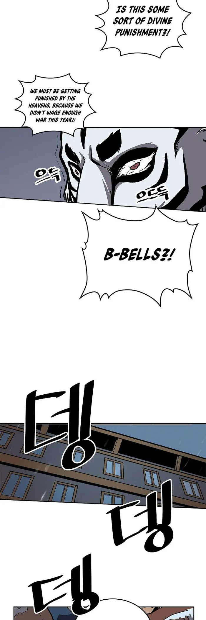 A Returner’s Magic Should Be Special Chapter 58 image 27_optimized